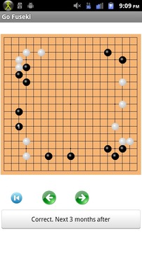 Go strategic move游戲截圖2