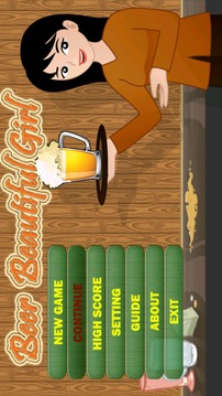 Beer : Beautiful Girl游戲截圖1