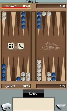 JagPlay Backgammon游戲截圖3