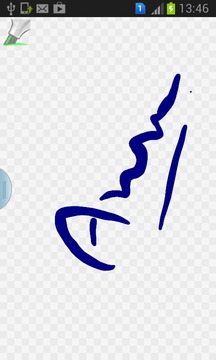 Pad to sketch paint draw color游戲截圖5