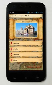 Advanced Geo Quiz游戲截圖2