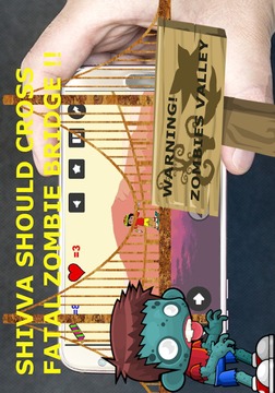 Shiva Skateboard Racing:FREE游戲截圖2
