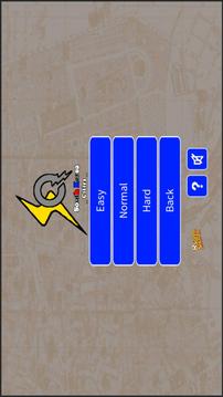 Speed Quiz Korea游戲截圖1