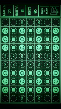 Lux Protocol游戲截圖3