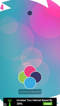 Swirl游戲截圖2