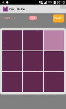 Kuku Kube Puzzle Game游戲截圖2