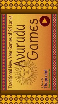 Avurudu Games游戲截圖1