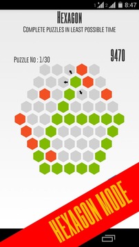 The Path Game游戲截圖3
