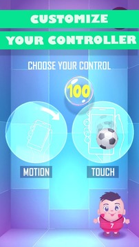 Soccer Boba游戲截圖3