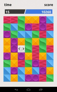 Bright Blocks游戲截圖4