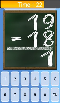Number Game / Speeding Number游戲截圖5