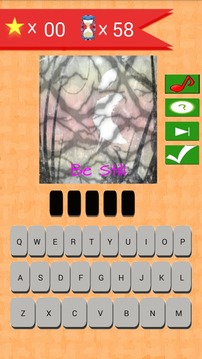 The Guess Game游戲截圖2