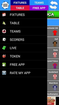 England Football 2014-2015游戲截圖3