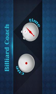 Billball Coach游戲截圖1