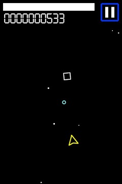 Radial Blur游戲截圖3