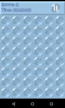 Infinity Bubble Smasher游戲截圖1