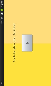 Simple Brightness!游戲截圖1