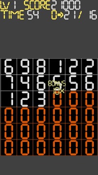 #0 -Number Zero-游戲截圖3