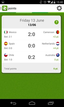 Brazil Football Betting Game游戲截圖4