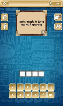 Word Find Puzzle游戲截圖3