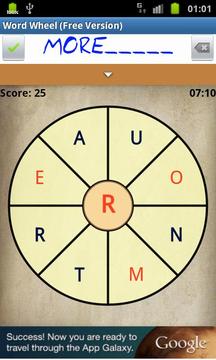 WordWheel (Free)游戲截圖1