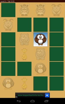 Memori - Memory Game游戲截圖5