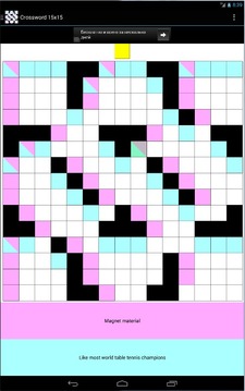 Crossword 15x15游戏截图5