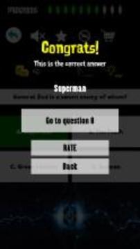 Quiz for DC游戲截圖5