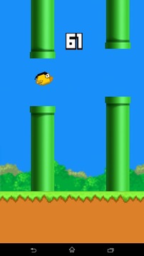 Flappy Banban游戲截圖4