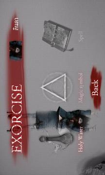 Ghost Shutter The Excorist游戲截圖4