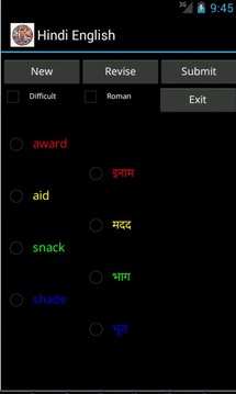 Learn English Hindi游戲截圖2