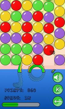 Super Pop Gum游戲截圖2