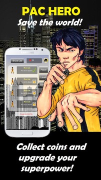 Pac Hero - Superhuman Pacman游戲截圖5