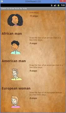 Learn to draw faces for Kids游戲截圖1