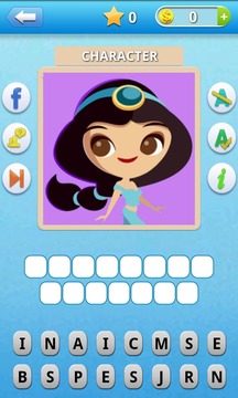 Icomania Guess The Icon Quiz游戲截圖2