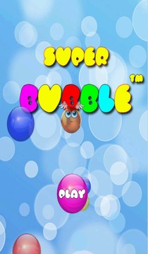Super Bubble游戲截圖2