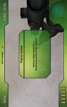 AR Duck Hunt游戲截圖1