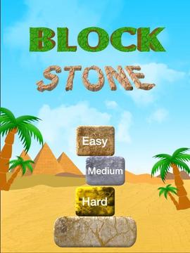 Block Stone游戲截圖1