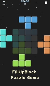 Fill Up Block游戲截圖1