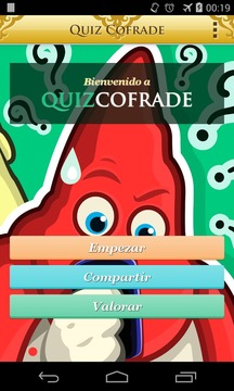Quiz Cofrade Semana Santa游戲截圖2