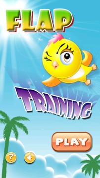 Flap Training游戲截圖5