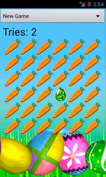 Easter Memory Game游戲截圖3