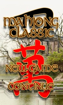 Mahjong Classic FREE游戲截圖1