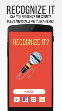 Recognize It?游戲截圖1