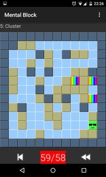 Mental Block游戲截圖3