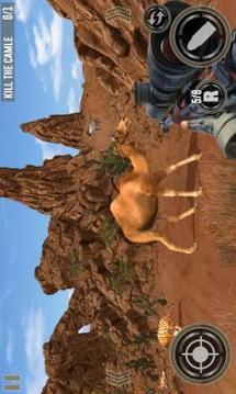 Safari Hunting Animal Shooting 3D游戏截图4