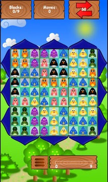 Clans of Birds游戲截圖1