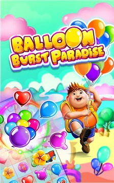 Balloon Burst Paradise游戲截圖5