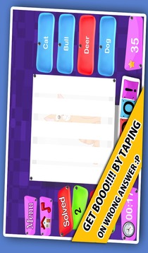 PreSchool Quiz 2游戲截圖3