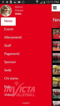 Invicta Volleyball游戲截圖2